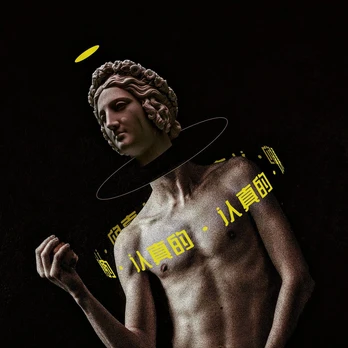 A classical statue composited with yellow graphic type on black.