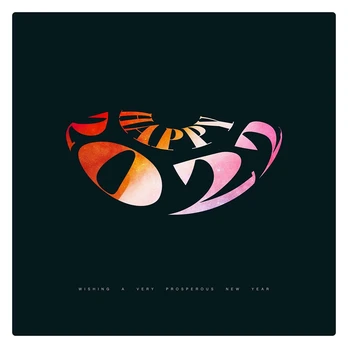 A prosperous New Year poster with abstract orange and pink lettering.